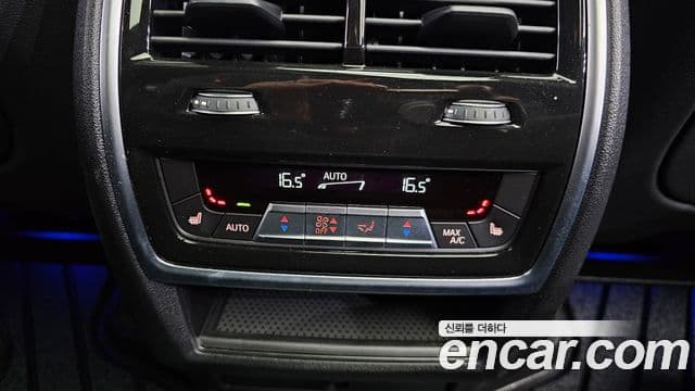 BMW X5 (G05) xDrive 30d M Sport, 2021 19