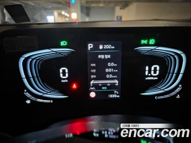 Kia The / новый New Seltos Signature, 2026 12