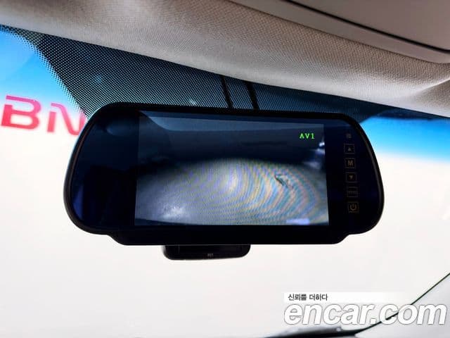 Hyundai New Tucson ix Smart, 2015 17