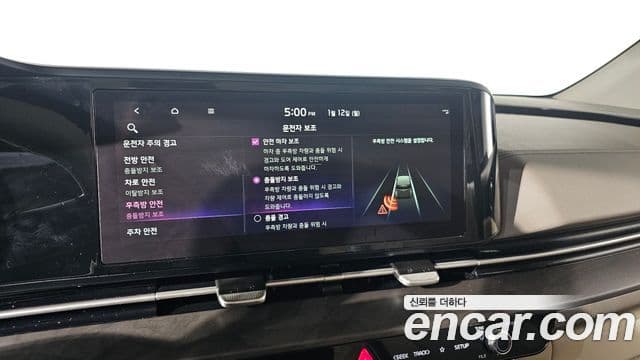 Kia Carnival 4세대 Prestige, 2021 16