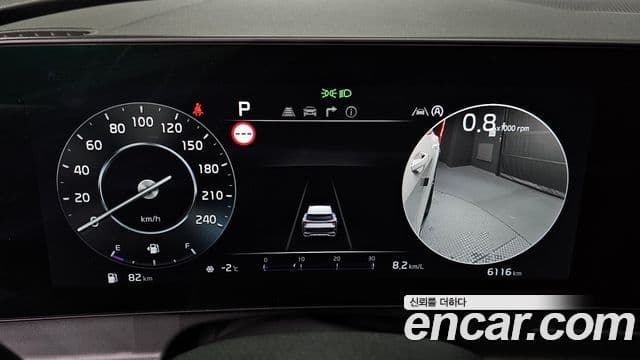 Kia Sportage 5세대 Noblesse, 2022 8