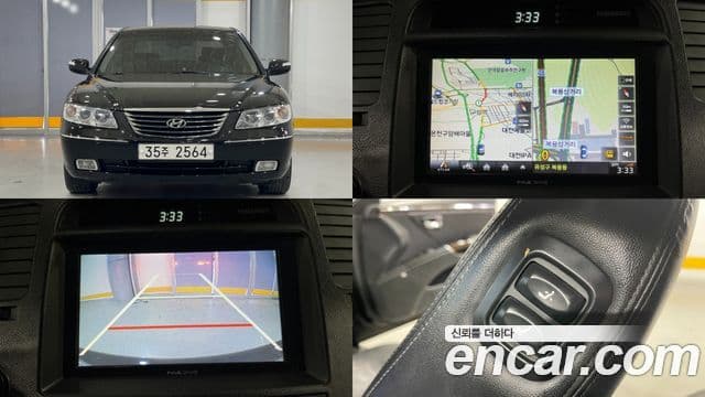 Hyundai Grandeur New Luxury LPI Q270 для людей с инвалидностью