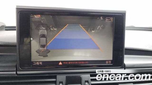 Audi New A6 C7, 2015 15