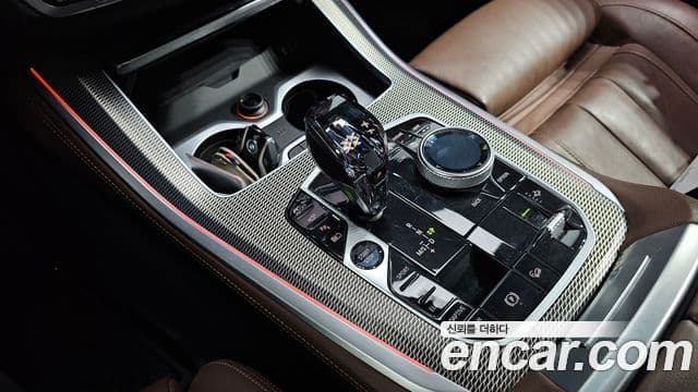 BMW X5 (G05) xDrive 45e M Sport, 2021 9