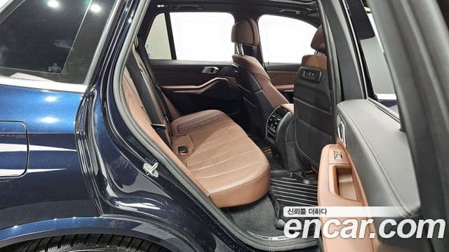 BMW X5 (G05) xDrive 45e M Sport, 2021 12