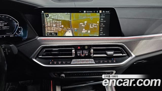 BMW X5 (G05) xDrive 45e M Sport, 2021 14