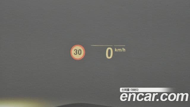 BMW X5 (G05) xDrive 45e M Sport, 2021 17