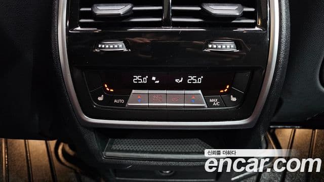 BMW X5 (G05) xDrive 45e M Sport, 2021 18