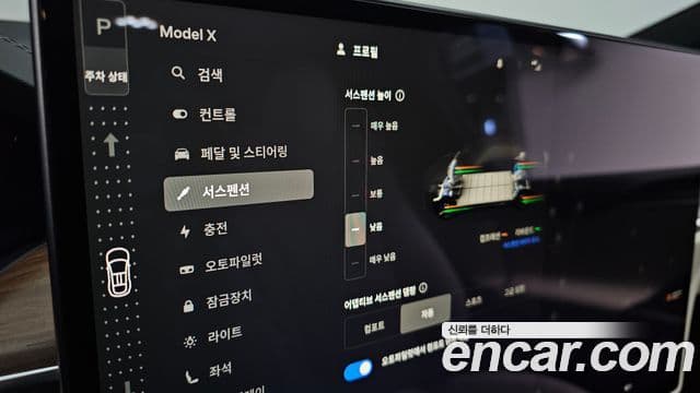 Tesla модель X, 2023 17