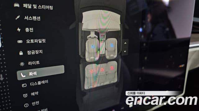 Tesla модель X, 2023 19