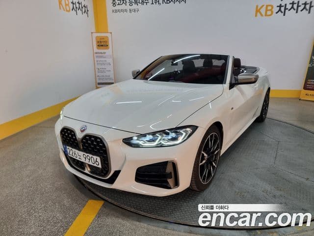 BMW 4시리즈 (G22) M440i xDrive онлайн Exclusive кабриолет, 2022 1
