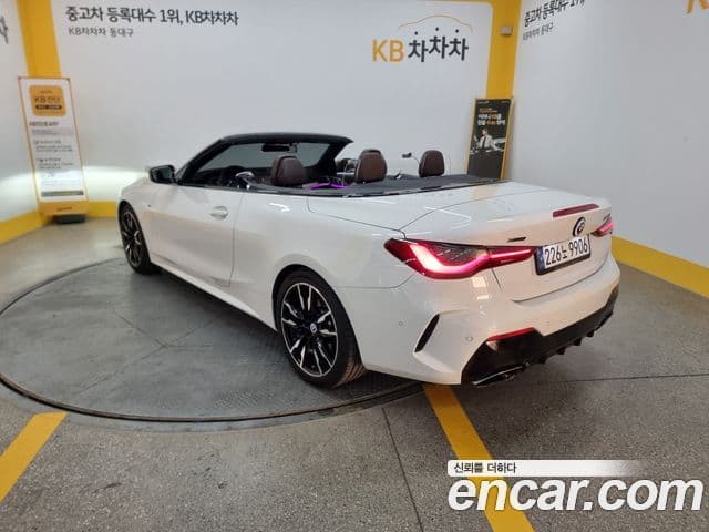 BMW 4시리즈 (G22) M440i xDrive онлайн Exclusive кабриолет, 2022 2