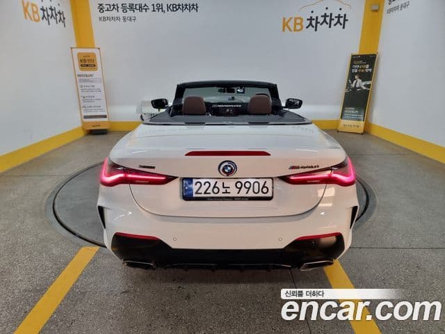 BMW 4시리즈 (G22) M440i xDrive онлайн Exclusive кабриолет, 2022 4