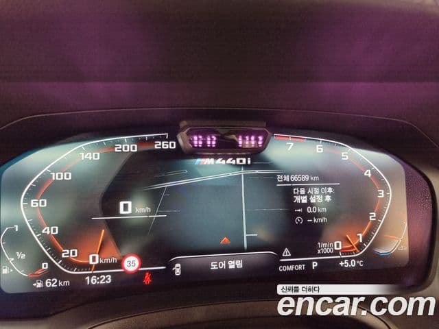 BMW 4시리즈 (G22) M440i xDrive онлайн Exclusive кабриолет, 2022 8