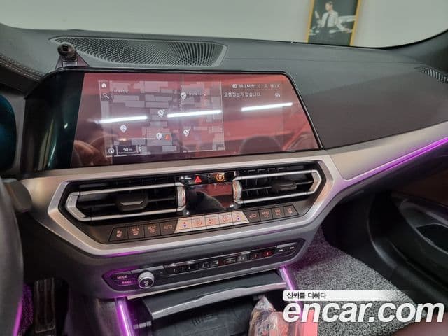 BMW 4시리즈 (G22) M440i xDrive онлайн Exclusive кабриолет, 2022 10