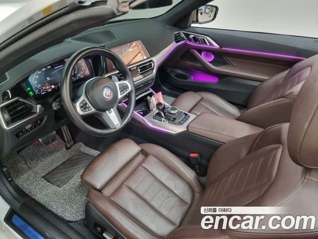 BMW 4시리즈 (G22) M440i xDrive онлайн Exclusive кабриолет, 2022 11