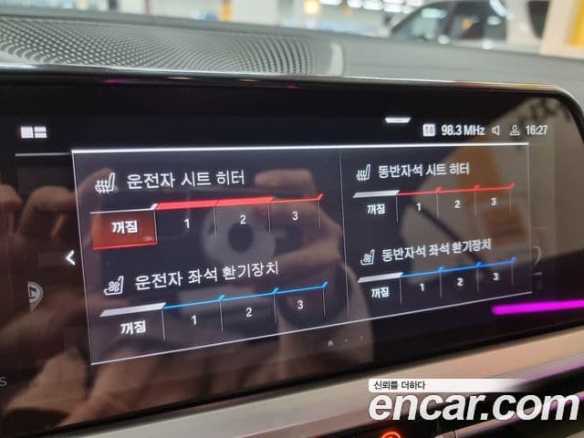 BMW 4시리즈 (G22) M440i xDrive онлайн Exclusive кабриолет, 2022 14