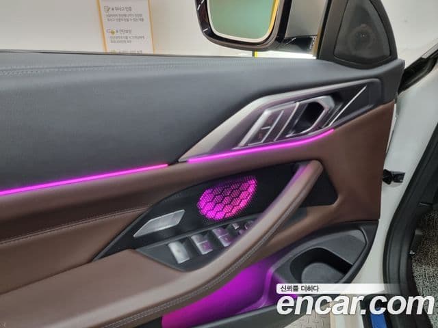 BMW 4시리즈 (G22) M440i xDrive онлайн Exclusive кабриолет, 2022 15