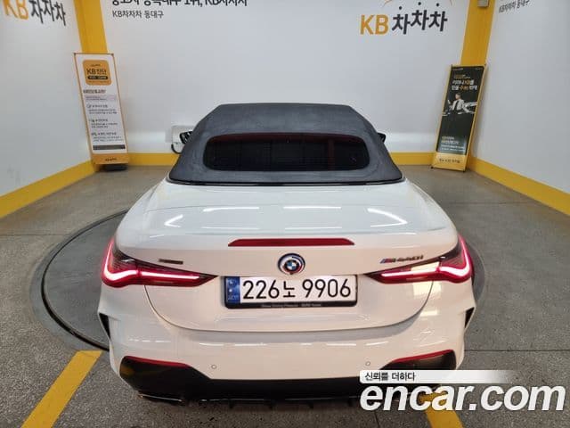 BMW 4시리즈 (G22) M440i xDrive онлайн Exclusive кабриолет, 2022 18