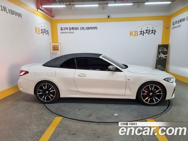 BMW 4시리즈 (G22) M440i xDrive онлайн Exclusive кабриолет, 2022 19