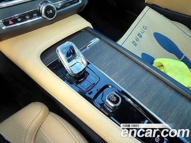 Volvo S90 B5 Ultimate Bright, 2024 10