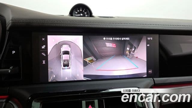 Porsche Panamera (976) 2.9 AWD E-гибрид, 2025 15