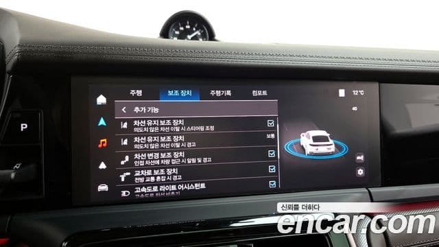 Porsche Panamera (976) 2.9 AWD E-гибрид, 2025 16