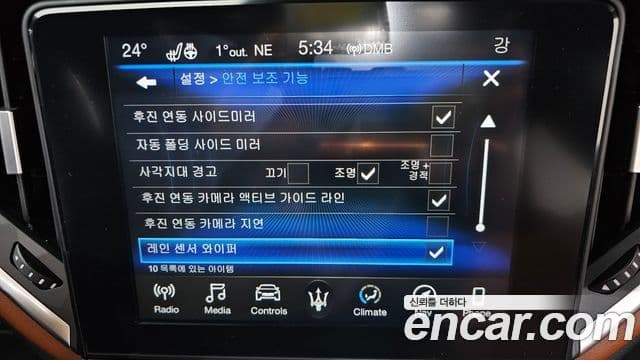 Maserati 기블리 3세대, 2017 16