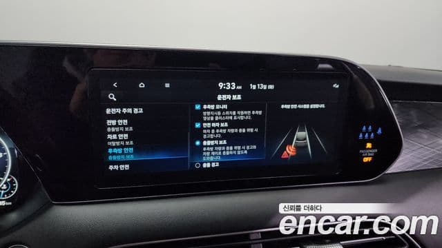 Hyundai Palisade Prestige, 2022 16