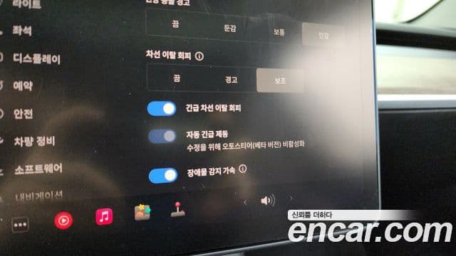 Tesla модель 3 Long Range AWD, 2022 16