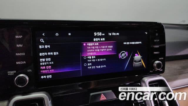 Kia Sorento 4세대 Prestige, 2022 16