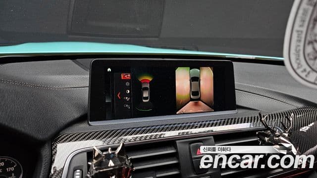 BMW M4 (F82) M4 купе Competition, 2018 15