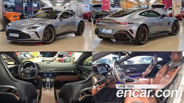 Aston Martin 밴티지 2세대 4.0 V8 купе, 2025 1