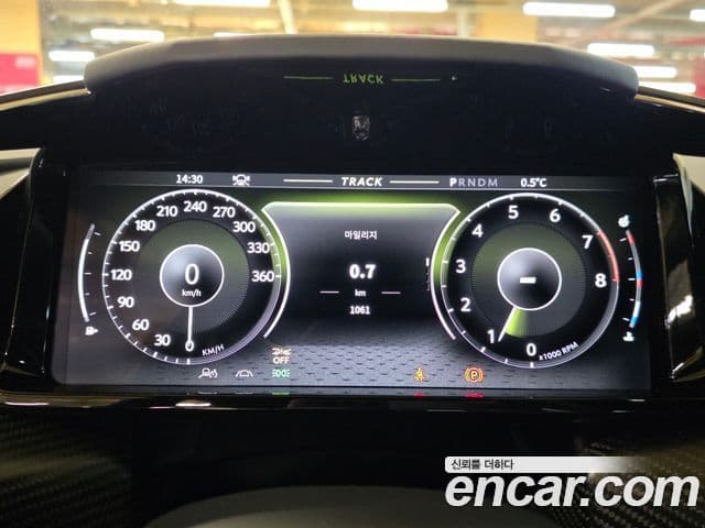 Aston Martin 밴티지 2세대 4.0 V8 купе, 2025 8