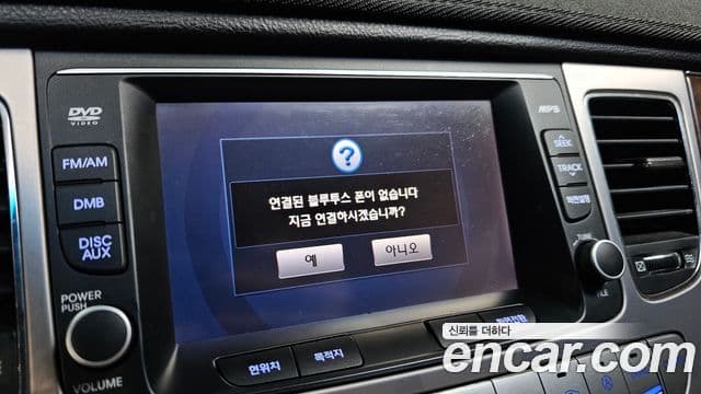 Hyundai Genesis 빌트인캠2 — базовая версия - Built-in Cam 2, 2010 16