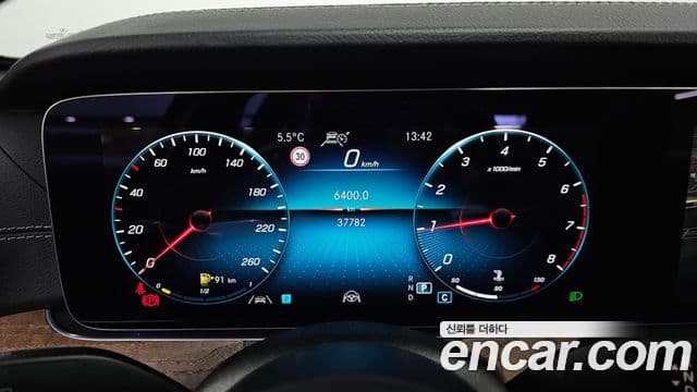 Mercedes-Benz E-класс W213 Exclusive, 2021 8