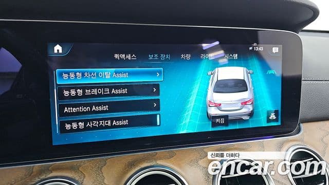 Mercedes-Benz E-класс W213 Exclusive, 2021 16