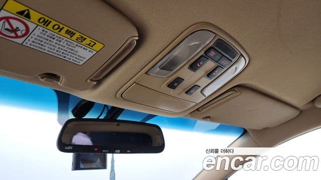 Kia All New Carnival Special, 2018 18