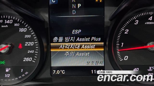 Mercedes-Benz C-класс W205 C200 кабриолет, 2017 19