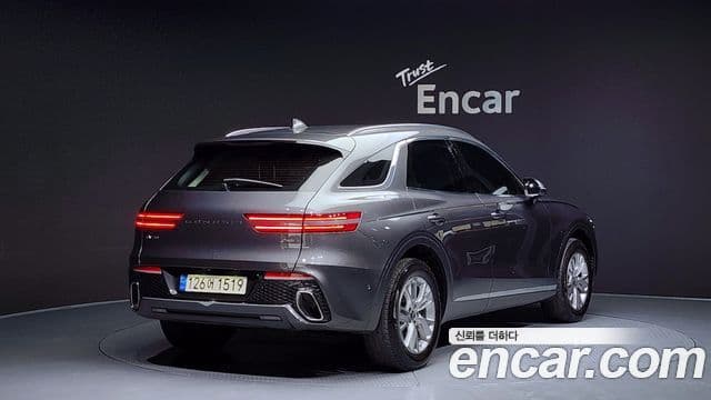 Genesis GV70, 2022 2