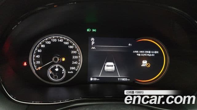 Genesis GV70, 2022 8