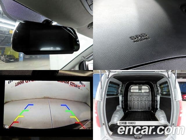 Hyundai Grand Starex Smart, 2016 20