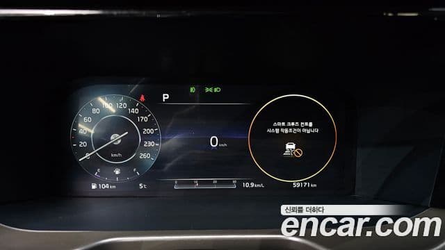 Kia Sorento 4세대 Noblesse, 2021 8