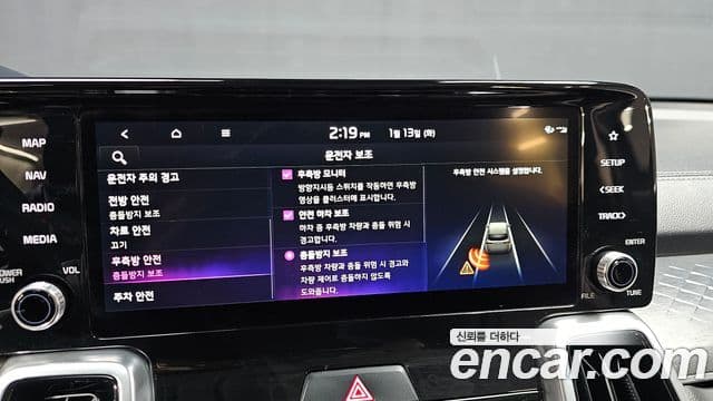 Kia Sorento 4세대 Noblesse, 2021 15