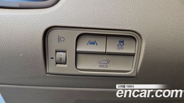 Kia Sorento 4세대 Prestige, 2023 13