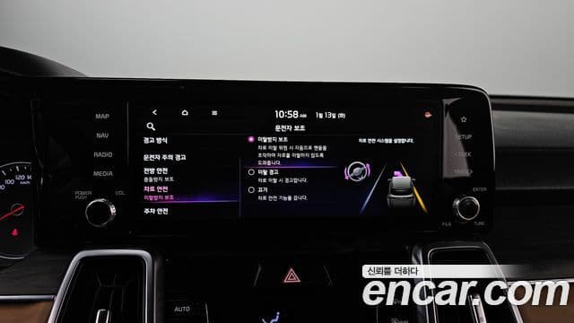 Kia Sorento 4세대 Prestige, 2023 18