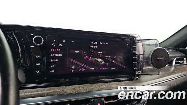 Kia K5 3세대 Noblesse, 2020 15