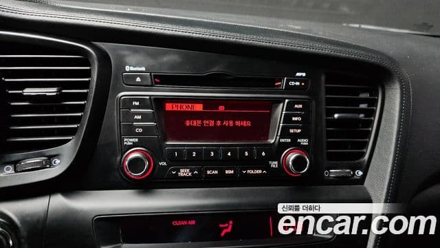 Kia K5 빌트인캠2 — базовая версия - Built-in Cam 2, 2011 16