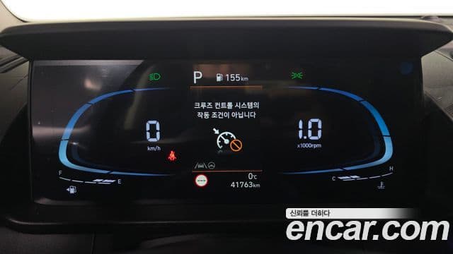 Hyundai Casper Modern, 2023 8