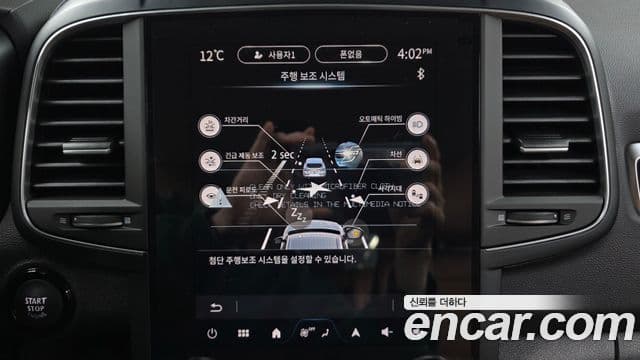 Renault Korea(Samsung) The / новый New QM6 2.0 GDe RE 2WD, 2026 16